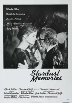 Постер: Звездные воспоминания / Stardust Memories (1980)