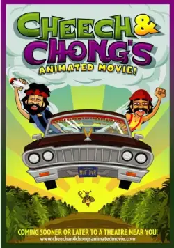 Постер: Недетский мульт: Укуренные / Cheech & Chong's Animated Movie (2013)