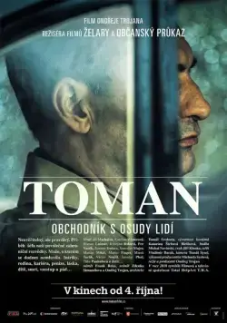 Постер: Томан / Toman (2018)