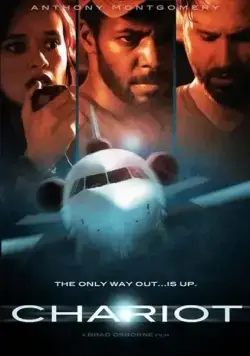 Постер: Колесница / Chariot (2013)