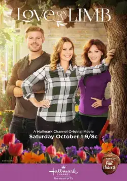 Постер: Любовь на ветке / Love on a Limb (2016)