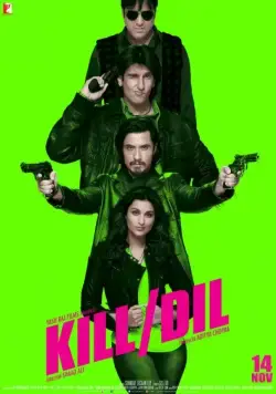 Постер: Прямо в сердце / Kill Dil (2014)