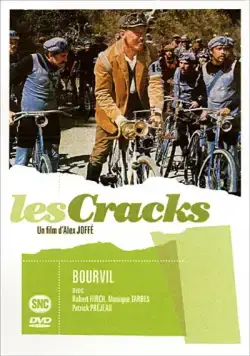 Постер: Асы / Les cracks (1968)