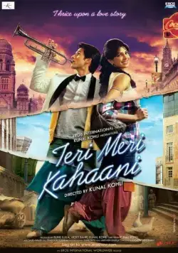 Постер: Наши истории любви / Teri Meri Kahaani (2012)