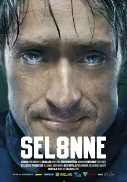 Постер: Селянне / Sel8nne (2013)