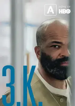 Постер: З.К. / O.G. (2018)