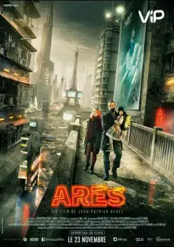 Постер: Арес / Arès (2016)