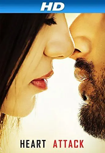 Постер: Сердце к сердцу / Heart Attack (2014)