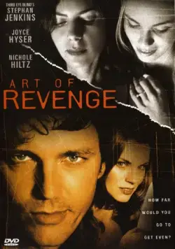 Постер: Искусство мести / Art of Revenge (2003)