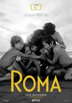 Постер: Рома / Roma (2018)