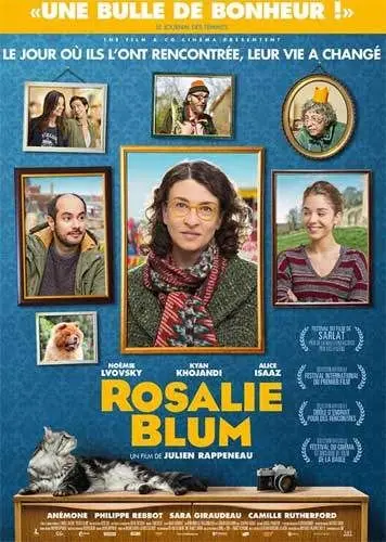 Постер: Розали Блюм / Rosalie Blum (2015)
