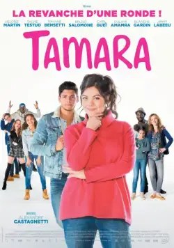 Постер: Тамара / Tamara (2016)