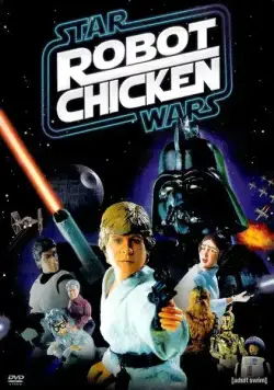 Постер: Робоцып: Звездные войны / Robot Chicken: Star Wars (2007)