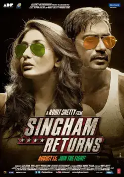 Постер: Сингам 2 / Singham Returns (2014)