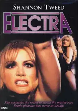 Постер: Электра / Electra (1996)