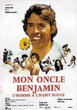 Постер: Мой дядя Бенжамин / Mon oncle Benjamin (1969)