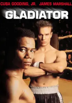 Постер: Гладиатор / Gladiator (1992)