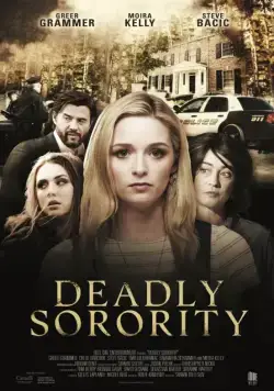 Постер: Убийственное сестринство / Deadly Sorority (2017)