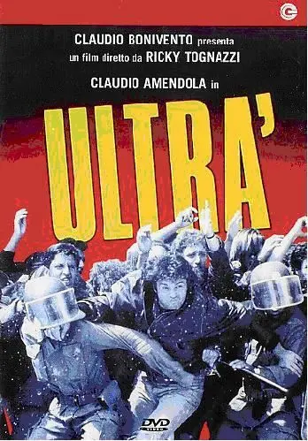 Постер: Ультра / Ultrà (1991)