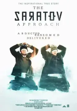 Постер: Саратовский подход / The Saratov Approach (2013)