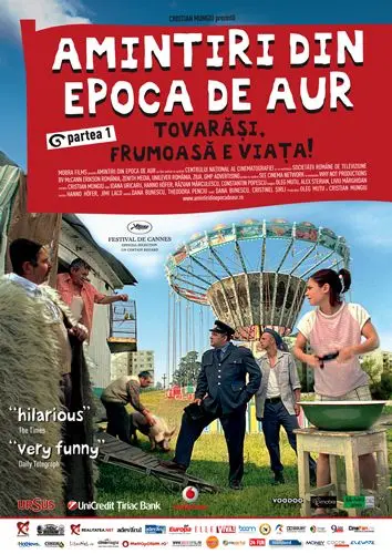 Постер: Сказки Золотого века / Amintiri din epoca de aur (2009)