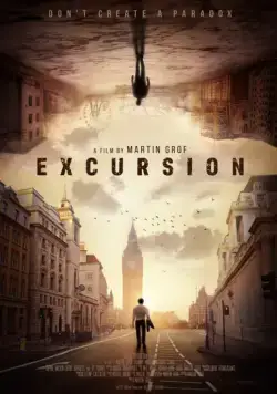 Постер: Экскурсия / Excursion (2019)