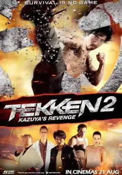 Постер: Теккен 2 / TEKKEN: Kazuya's Revenge (2014)