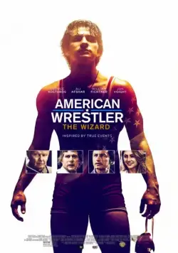 Постер: Американский рестлер: Волшебник / American Wrestler (2016)