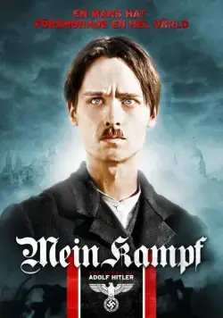 Постер: Моя борьба / Mein Kampf (2009)