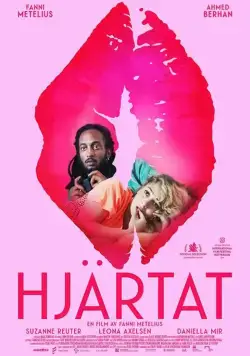 Постер: Сердце / Hjärtat (2018)