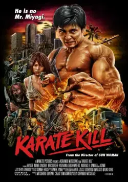 Постер: Убойное каратэ / Karate Kill (2016)
