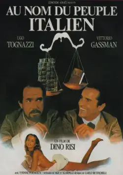 Постер: Именем итальянского народа / In nome del popolo italiano (1971)