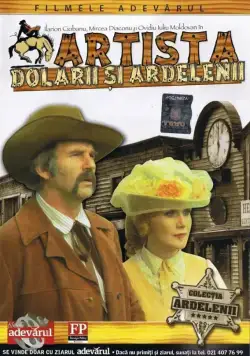 Постер: Актриса и трансильванцы / Artista, dolarii si Ardelenii (1978)