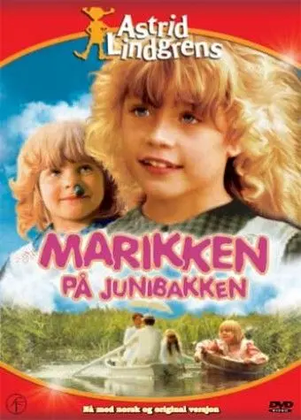 Постер: Мадикен из Юнибаккена / Madicken på Junibacken (1980)