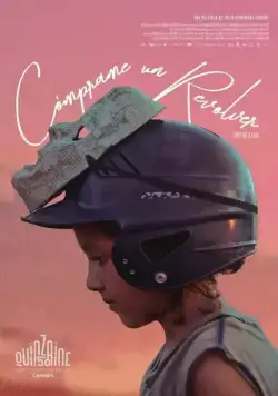 Постер: Купи мне револьвер / Cómprame un revolver (2018)