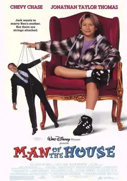 Постер: Кто в доме хозяин / Man of the House (1995)