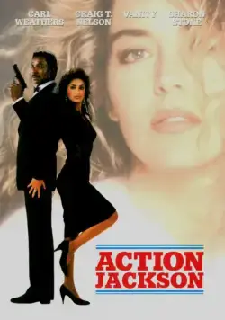Постер: Боевик Джексон / Action Jackson (1988)