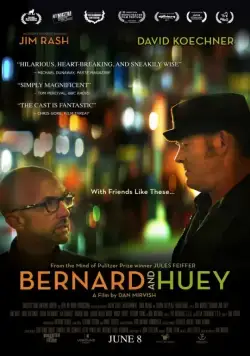 Постер: Бернард и Хьюи / Bernard and Huey (2017)
