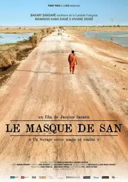 Постер: Маска Сана / Le masque de San (2015)