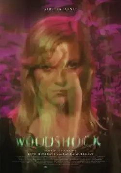 Постер: Вудшок / Woodshock (2017)
