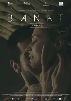 Постер: Поездка / Banat (2015)