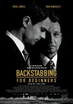 Постер: Предательство для начинающих / Backstabbing for Beginners (2018)