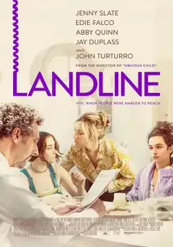 Постер: Телефонная линия / Landline (2017)