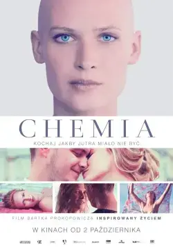 Постер: Химия / Chemia (2015)