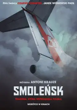 Постер: Смоленск / Smolensk (2016)