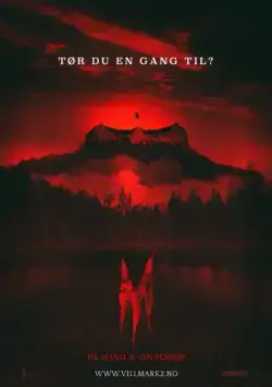 Постер: Темный лес 2 (2015)