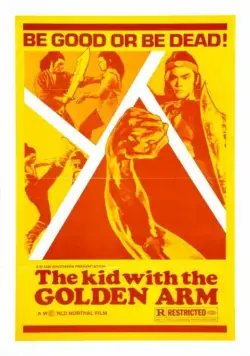 Постер: Пять боевых машин Шаолиня / Jin bei tong (1979)