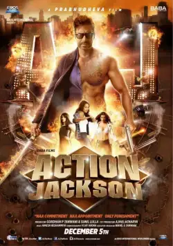Постер: Боевик Джексон / Action Jackson (2014)