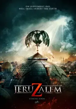 Постер: Иерусалим / Jeruzalem (2015)