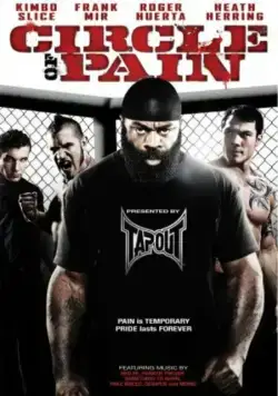 Постер: Круг боли / Circle of Pain (2010)